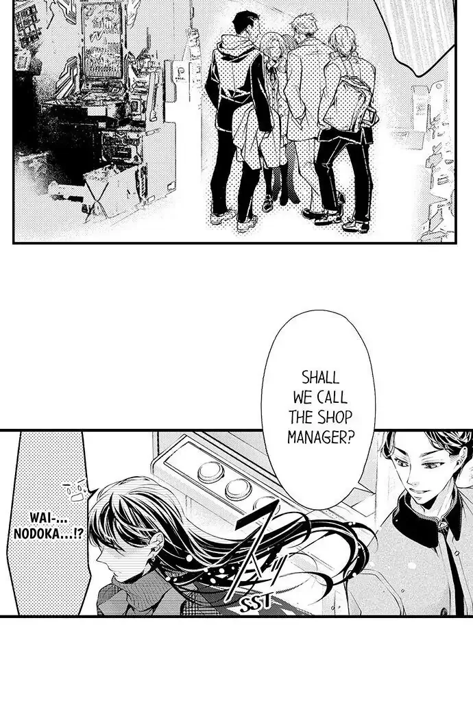 "Sukida." Iretara Tsutawaru... Katabutsu Otoko no Hitamukina Saiai Chapter 15 page 4