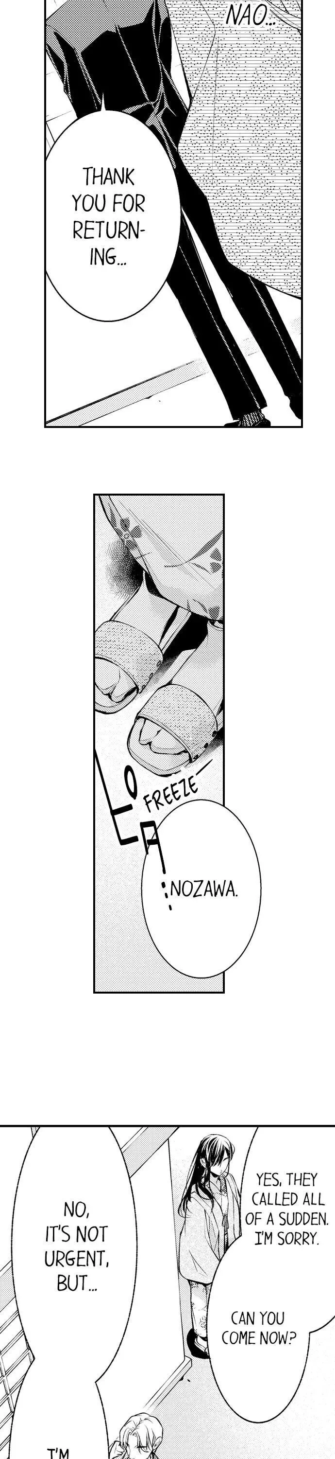 "Sukida." Iretara Tsutawaru... Katabutsu Otoko no Hitamukina Saiai Chapter 18 page 3