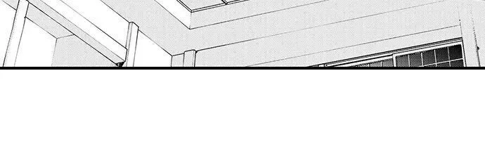 "Sukida." Iretara Tsutawaru... Katabutsu Otoko no Hitamukina Saiai Chapter 19 page 17