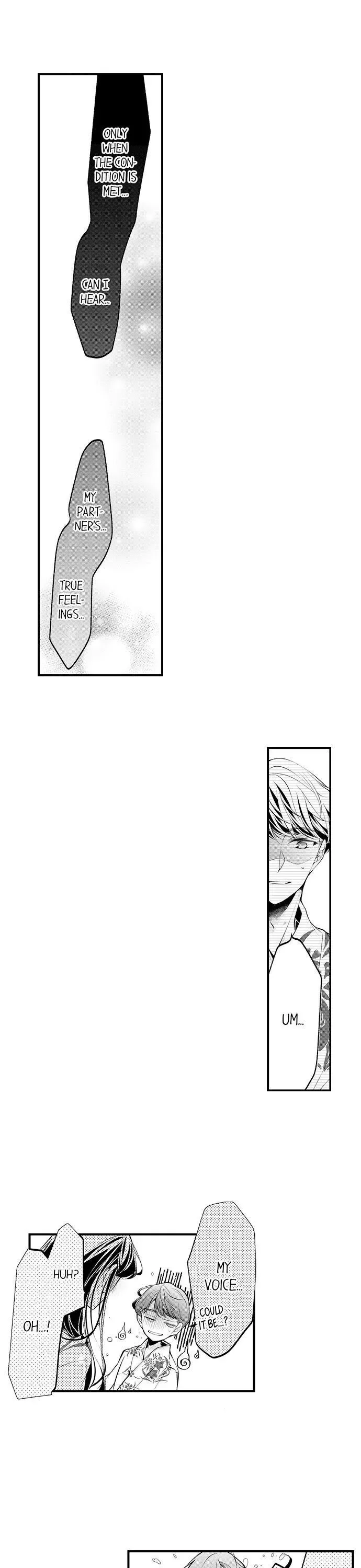 "Sukida." Iretara Tsutawaru... Katabutsu Otoko no Hitamukina Saiai Chapter 19 page 10