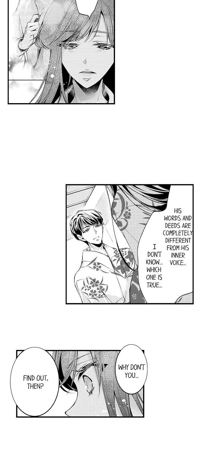 "Sukida." Iretara Tsutawaru... Katabutsu Otoko no Hitamukina Saiai Chapter 19 page 13