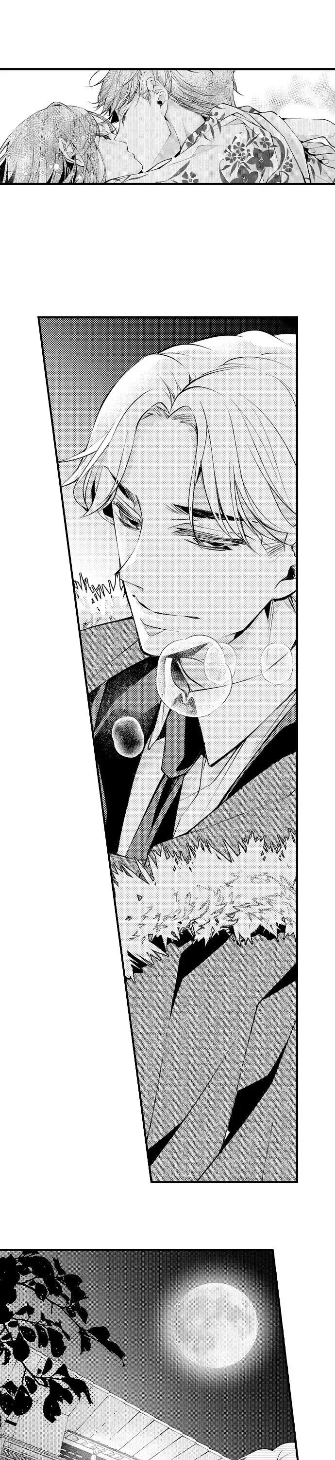 "Sukida." Iretara Tsutawaru... Katabutsu Otoko no Hitamukina Saiai Chapter 18 page 18