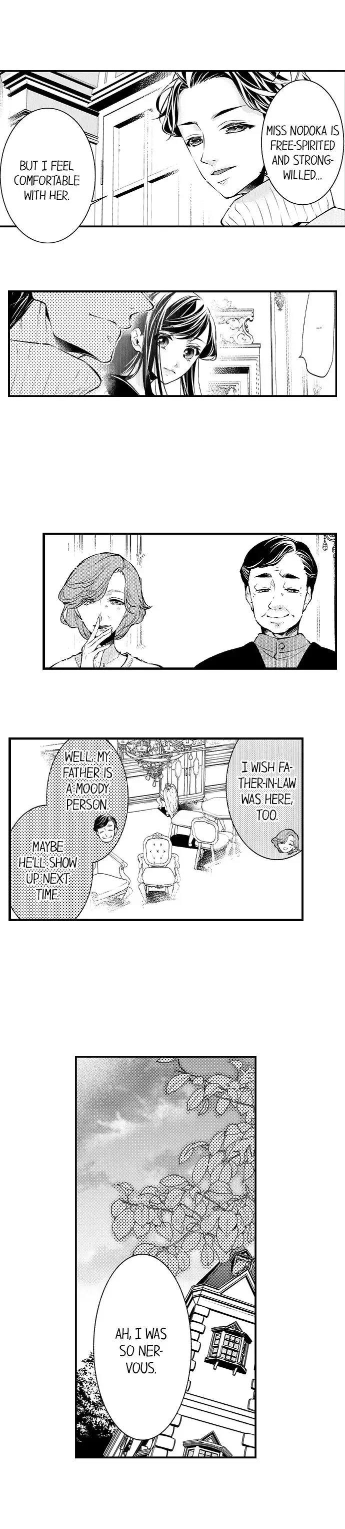 "Sukida." Iretara Tsutawaru... Katabutsu Otoko no Hitamukina Saiai Chapter 25 page 6