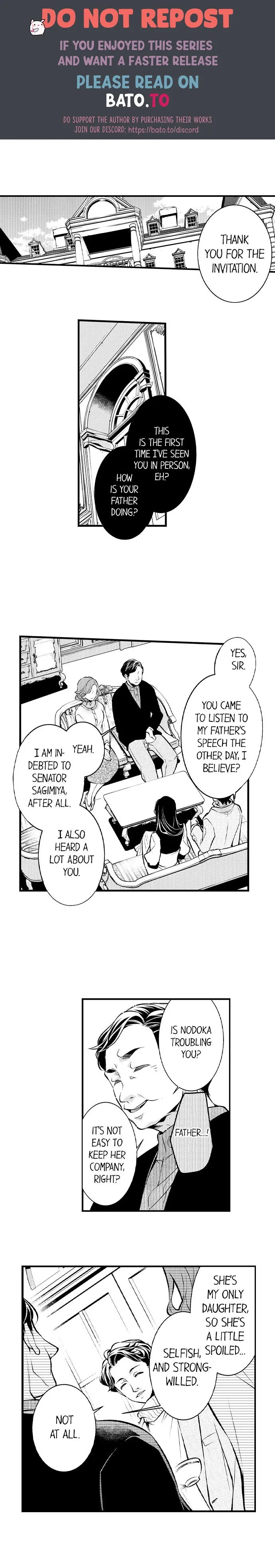 "Sukida." Iretara Tsutawaru... Katabutsu Otoko no Hitamukina Saiai Chapter 25 page 5