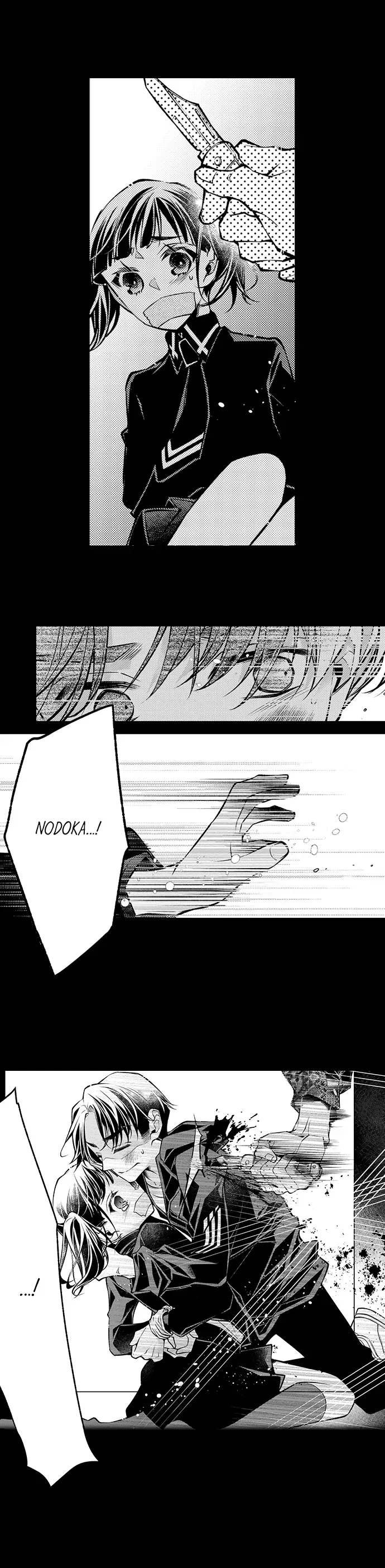 "Sukida." Iretara Tsutawaru... Katabutsu Otoko no Hitamukina Saiai Chapter 34 page 8