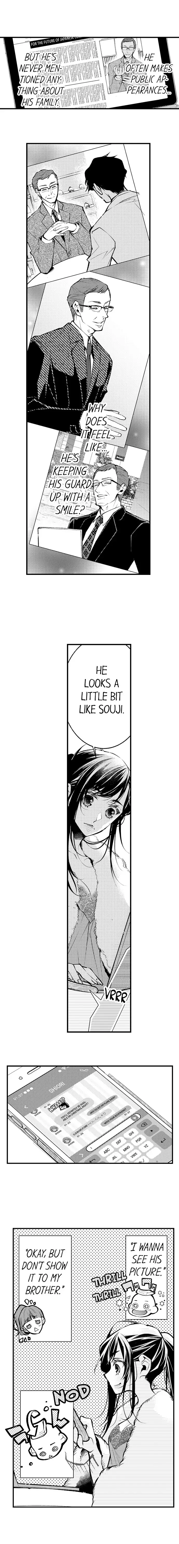 "Sukida." Iretara Tsutawaru... Katabutsu Otoko no Hitamukina Saiai Chapter 38 page 7