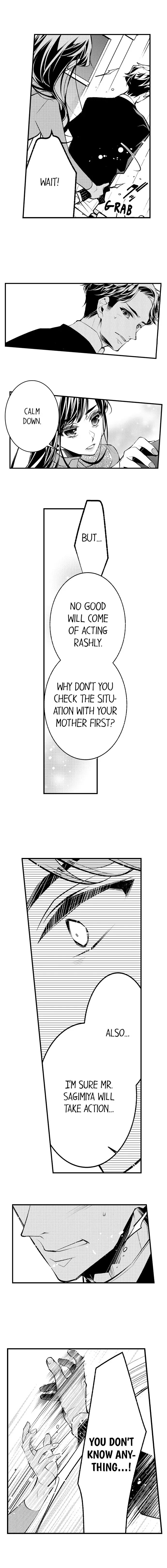 "Sukida." Iretara Tsutawaru... Katabutsu Otoko no Hitamukina Saiai Chapter 39 page 7