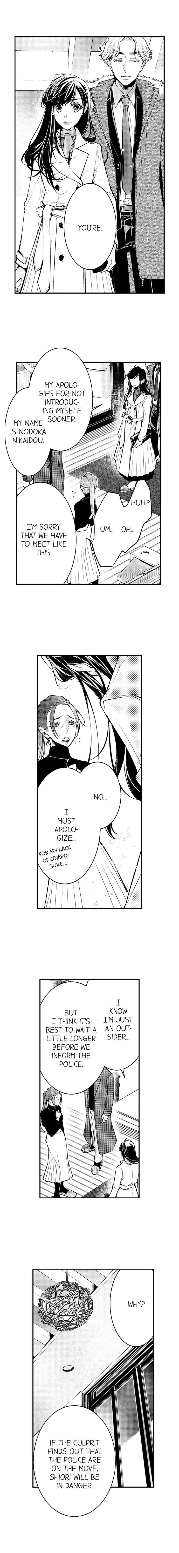 "Sukida." Iretara Tsutawaru... Katabutsu Otoko no Hitamukina Saiai Chapter 41 page 4