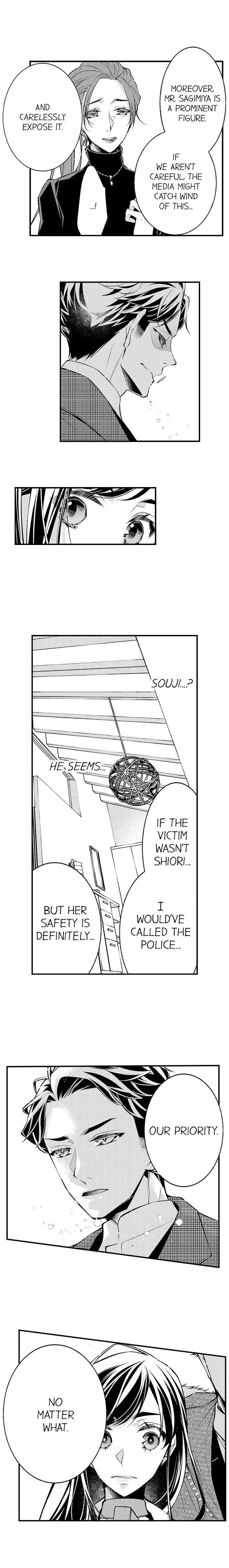 "Sukida." Iretara Tsutawaru... Katabutsu Otoko no Hitamukina Saiai Chapter 41 page 5