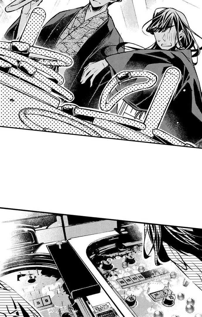 "Sukida." Iretara Tsutawaru... Katabutsu Otoko no Hitamukina Saiai Chapter 49 page 8