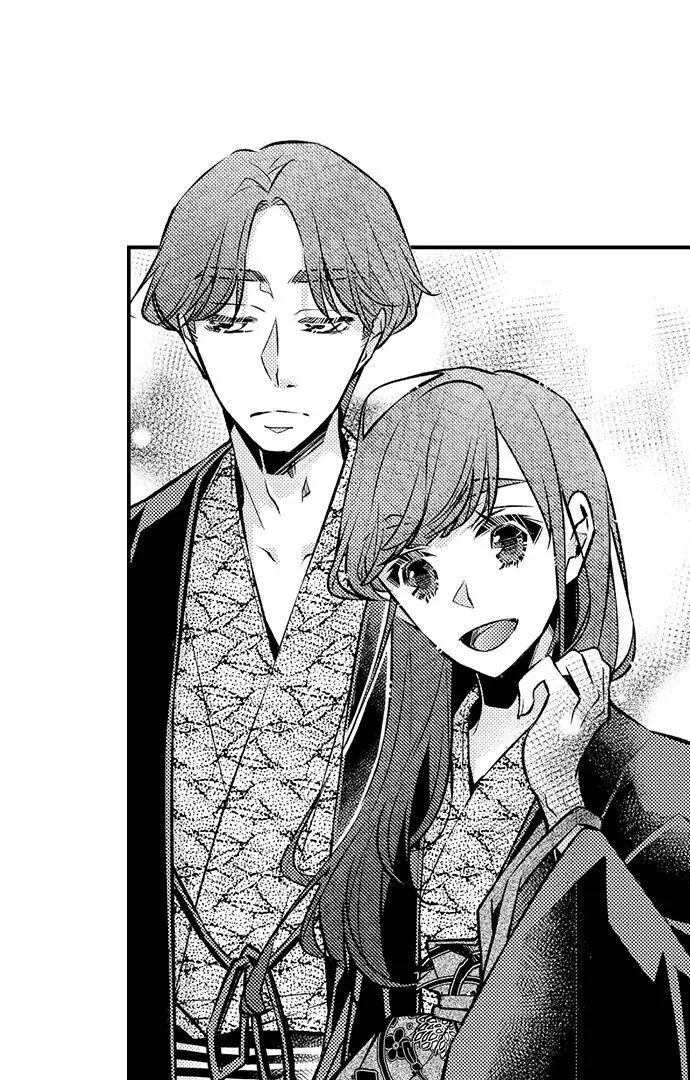 "Sukida." Iretara Tsutawaru... Katabutsu Otoko no Hitamukina Saiai Chapter 49 page 6