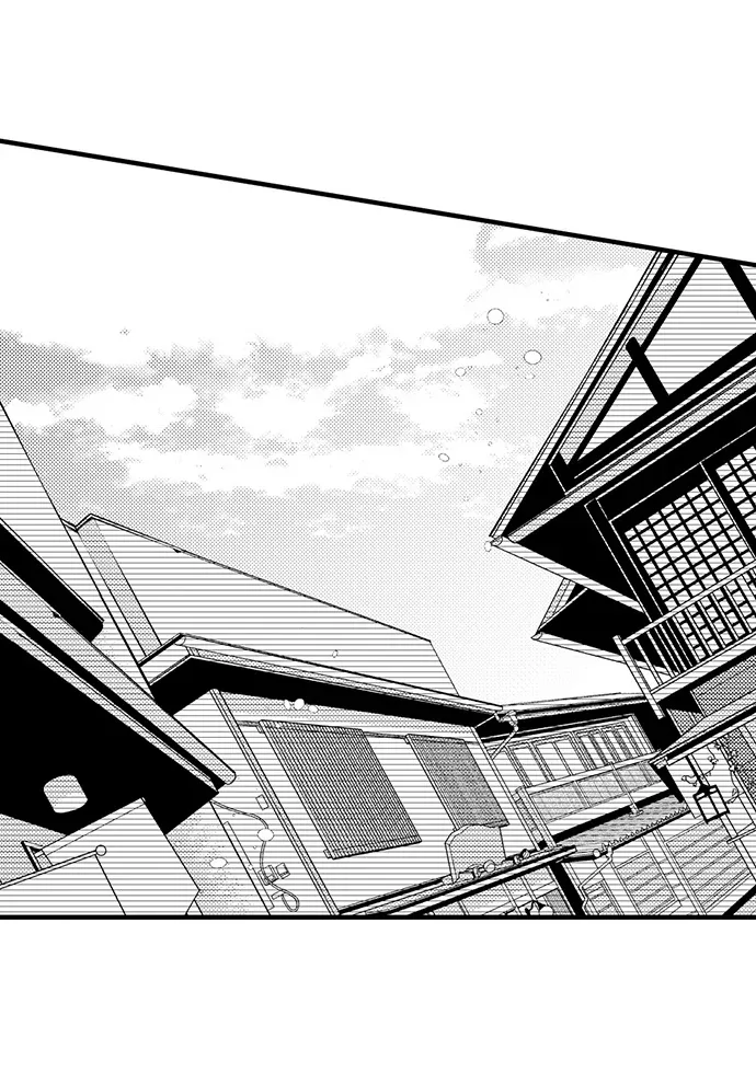 "Sukida." Iretara Tsutawaru... Katabutsu Otoko no Hitamukina Saiai Chapter 49 page 5
