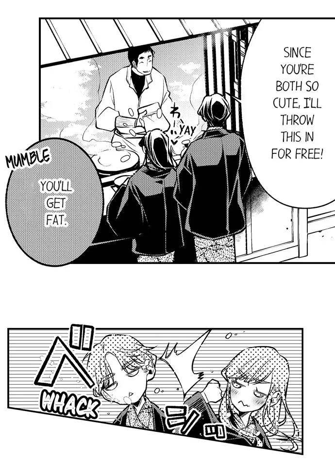"Sukida." Iretara Tsutawaru... Katabutsu Otoko no Hitamukina Saiai Chapter 49 page 4