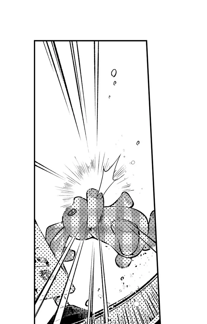 "Sukida." Iretara Tsutawaru... Katabutsu Otoko no Hitamukina Saiai Chapter 49 page 19