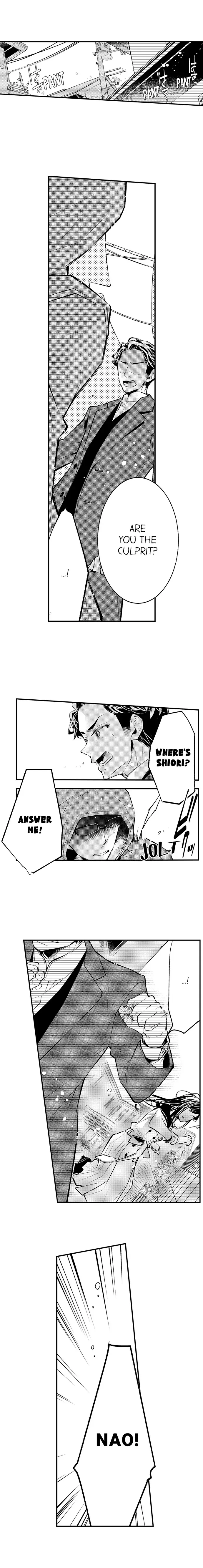 "Sukida." Iretara Tsutawaru... Katabutsu Otoko no Hitamukina Saiai Chapter 42 page 2