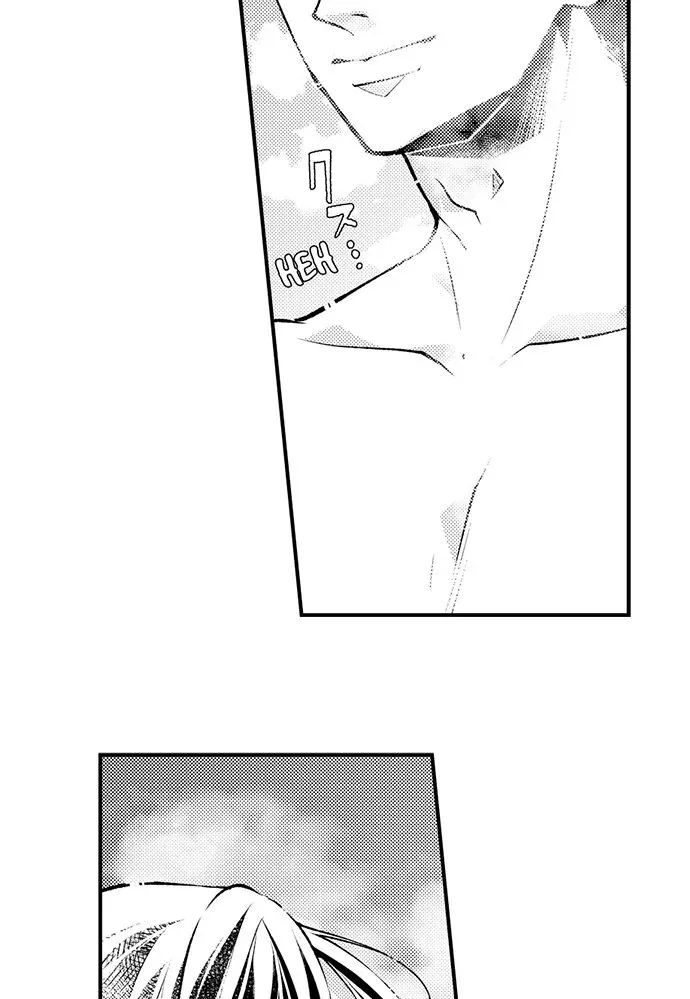 "Sukida." Iretara Tsutawaru... Katabutsu Otoko no Hitamukina Saiai Chapter 50 page 12