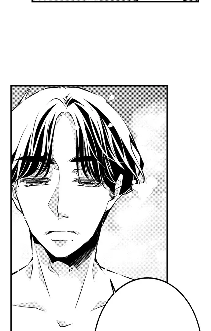"Sukida." Iretara Tsutawaru... Katabutsu Otoko no Hitamukina Saiai Chapter 50 page 5