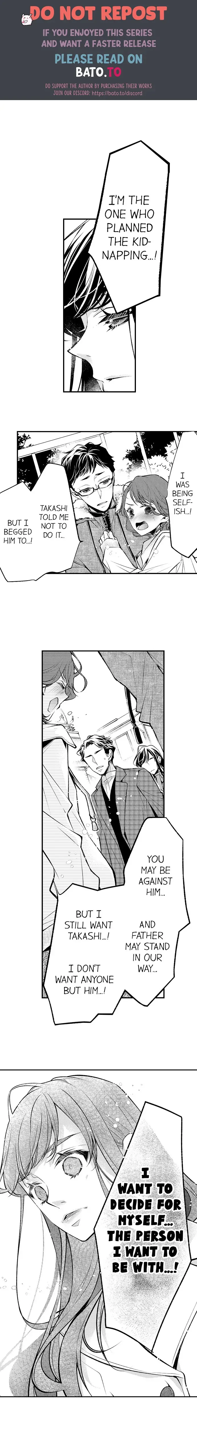 "Sukida." Iretara Tsutawaru... Katabutsu Otoko no Hitamukina Saiai Chapter 42 page 6