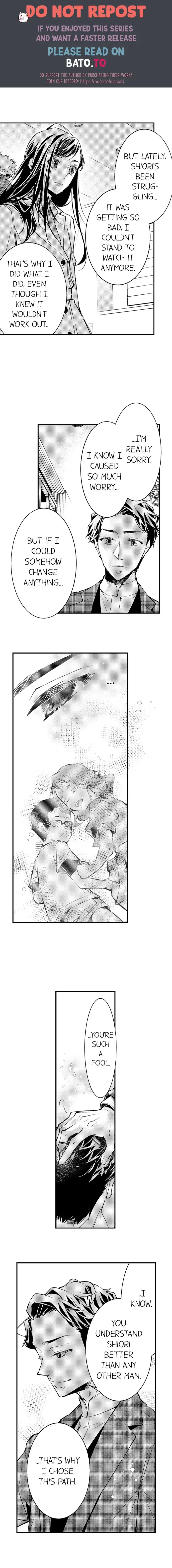 "Sukida." Iretara Tsutawaru... Katabutsu Otoko no Hitamukina Saiai Chapter 43 page 6
