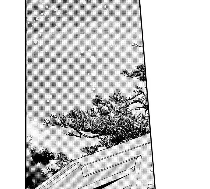 "Sukida." Iretara Tsutawaru... Katabutsu Otoko no Hitamukina Saiai Chapter 49 page 39
