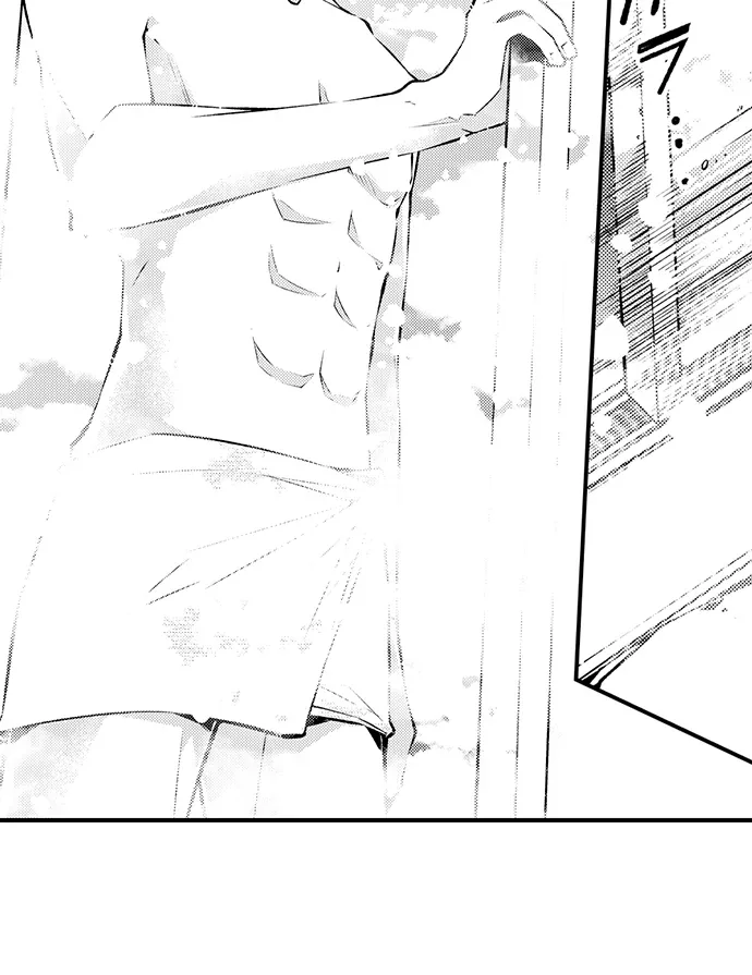"Sukida." Iretara Tsutawaru... Katabutsu Otoko no Hitamukina Saiai Chapter 49 page 44