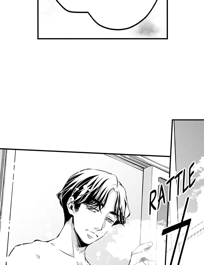 "Sukida." Iretara Tsutawaru... Katabutsu Otoko no Hitamukina Saiai Chapter 49 page 43