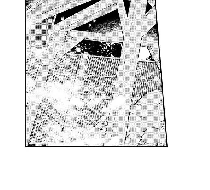 "Sukida." Iretara Tsutawaru... Katabutsu Otoko no Hitamukina Saiai Chapter 49 page 40
