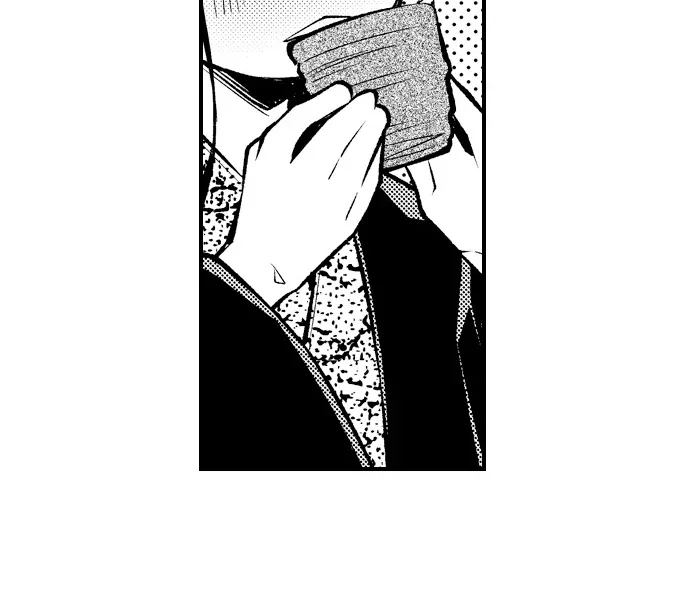 "Sukida." Iretara Tsutawaru... Katabutsu Otoko no Hitamukina Saiai Chapter 51 page 7