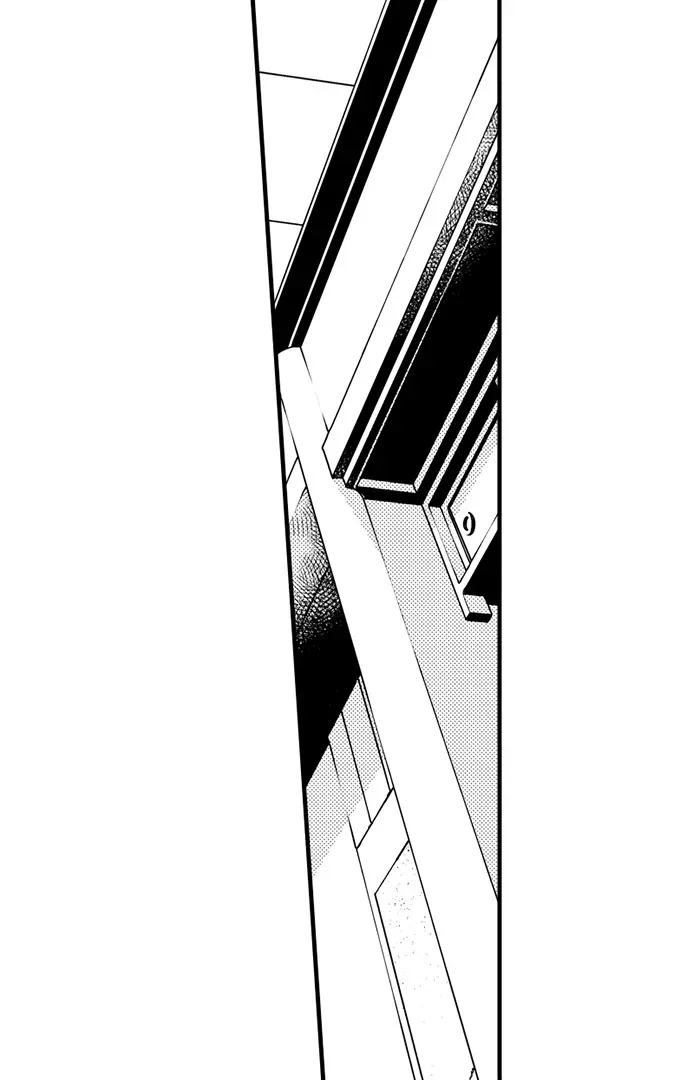 "Sukida." Iretara Tsutawaru... Katabutsu Otoko no Hitamukina Saiai Chapter 51 page 3