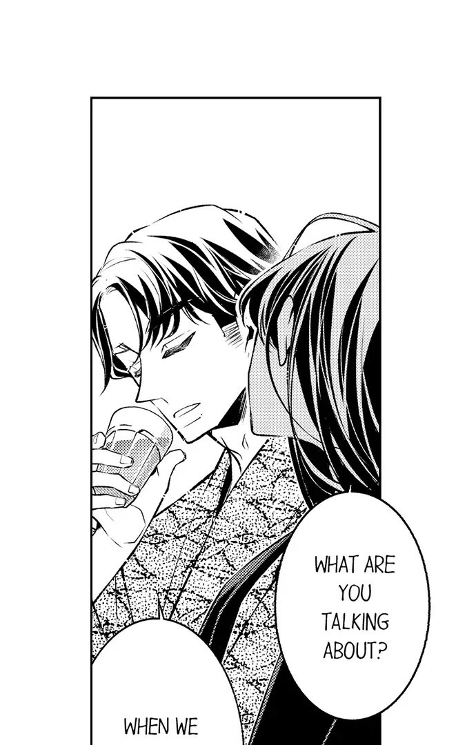 "Sukida." Iretara Tsutawaru... Katabutsu Otoko no Hitamukina Saiai Chapter 51 page 13