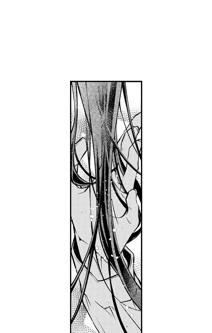 "Sukida." Iretara Tsutawaru... Katabutsu Otoko no Hitamukina Saiai Chapter 53 page 14