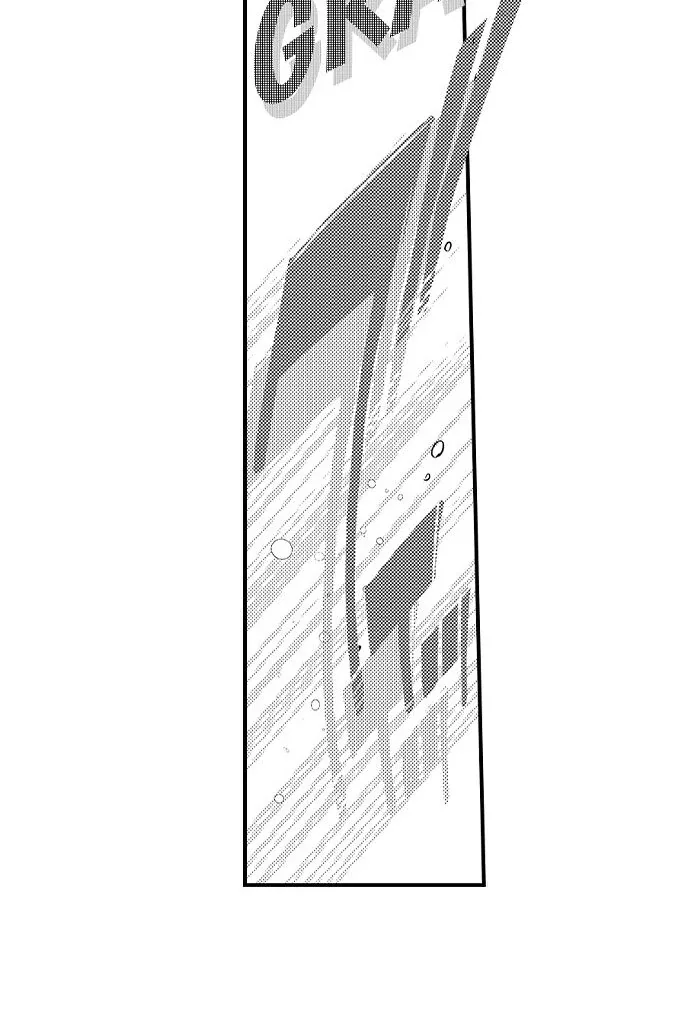 "Sukida." Iretara Tsutawaru... Katabutsu Otoko no Hitamukina Saiai Chapter 53 page 17