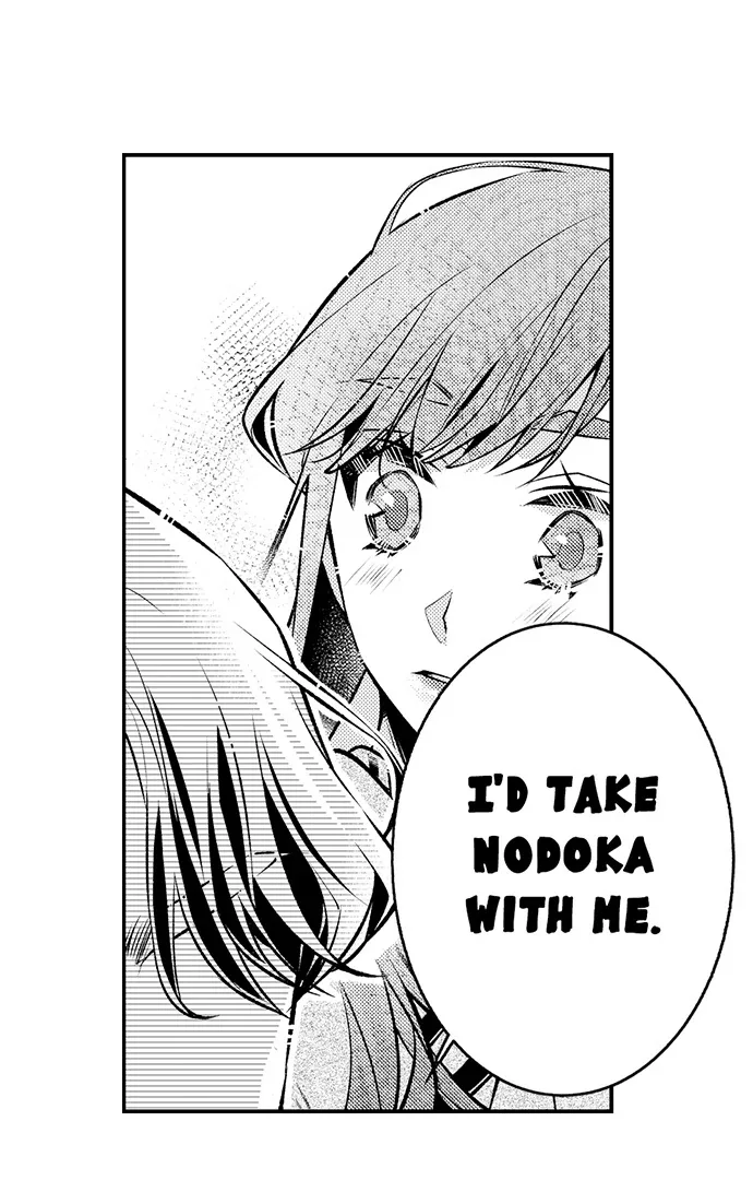 "Sukida." Iretara Tsutawaru... Katabutsu Otoko no Hitamukina Saiai Chapter 52 page 9