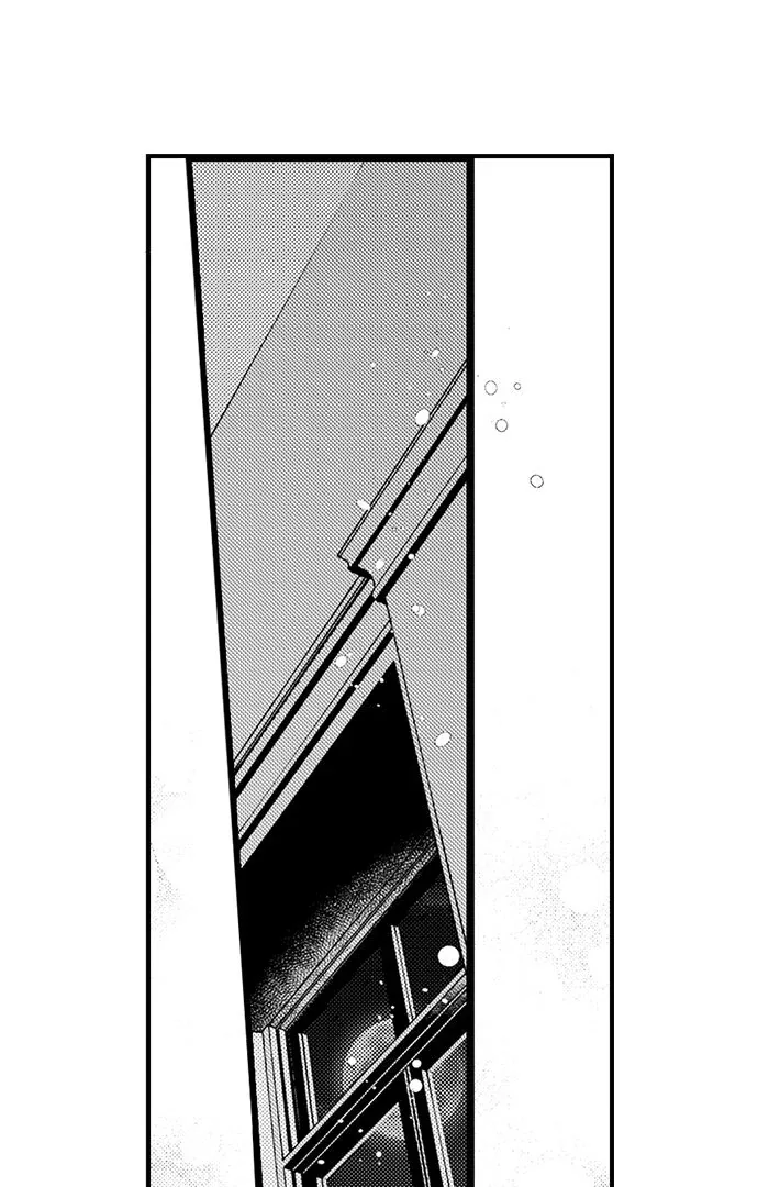 "Sukida." Iretara Tsutawaru... Katabutsu Otoko no Hitamukina Saiai Chapter 54 page 11