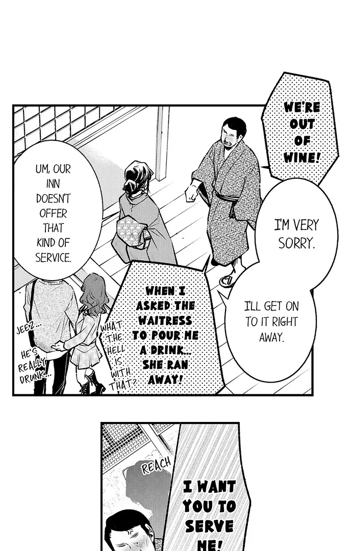 "Sukida." Iretara Tsutawaru... Katabutsu Otoko no Hitamukina Saiai Chapter 54 page 25