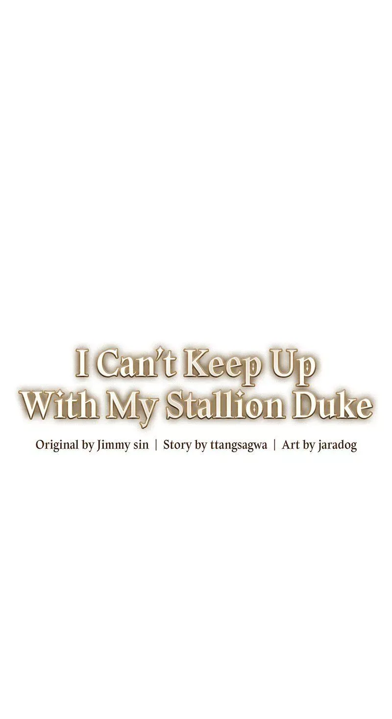 I Can't Keep Up With My Stallion Duke Chapter 1 page 28