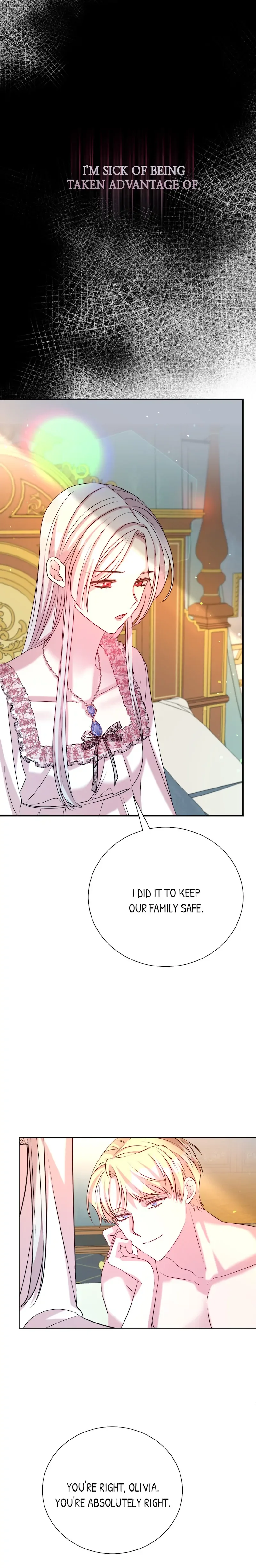 I Can't Keep Up With My Stallion Duke Chapter 75 page 16