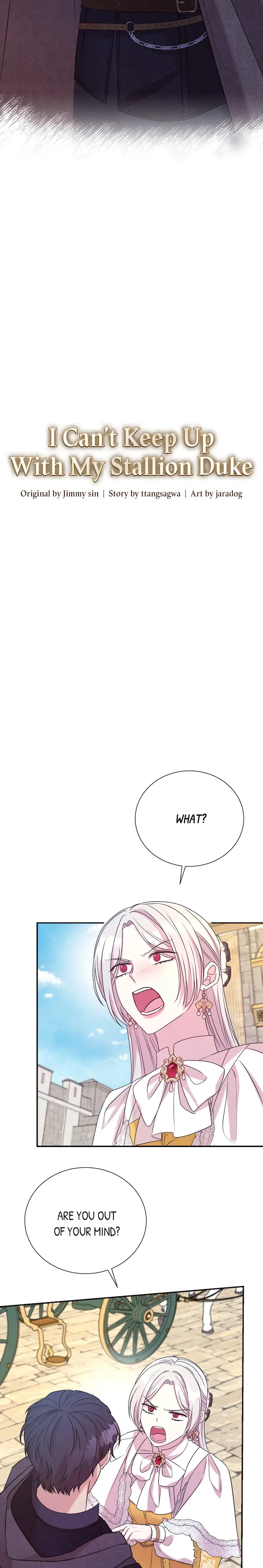 I Can't Keep Up With My Stallion Duke Chapter 90 page 13