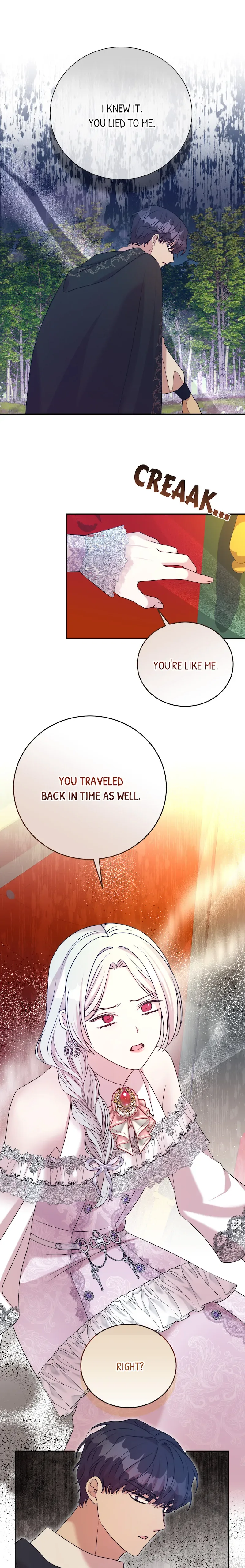 I Can't Keep Up With My Stallion Duke Chapter 96 page 11
