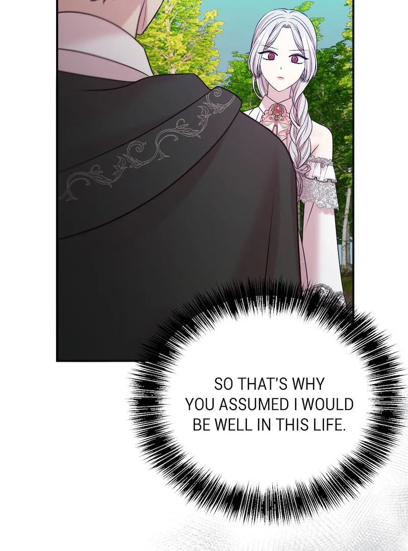 I Can't Keep Up With My Stallion Duke Chapter 98 page 9