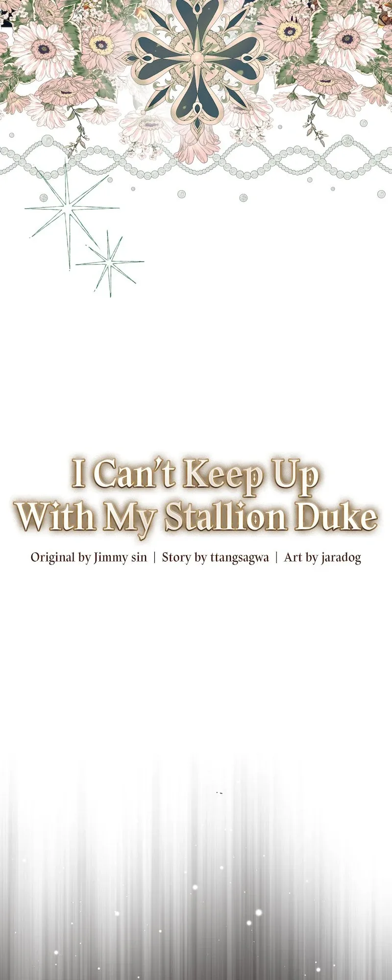 I Can't Keep Up With My Stallion Duke Chapter 109 page 12