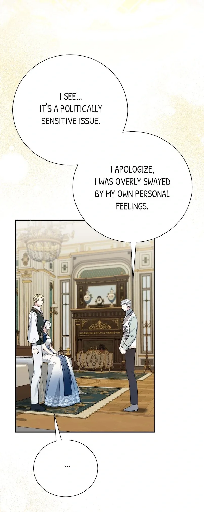 I Can't Keep Up With My Stallion Duke Chapter 123 page 15