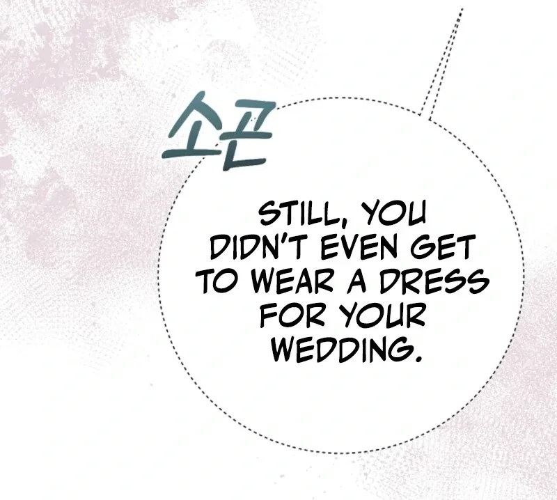 I Can't Keep Up With My Stallion Duke Chapter 142 page 52