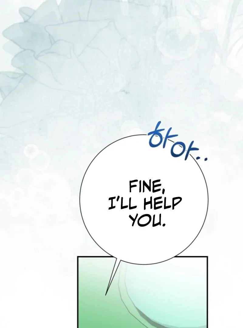 I Can't Keep Up With My Stallion Duke Chapter 145 page 81
