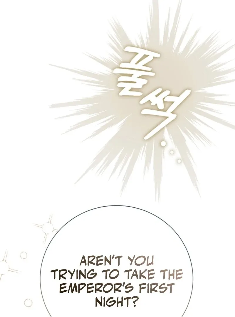 I Can't Keep Up With My Stallion Duke Chapter 142 page 131