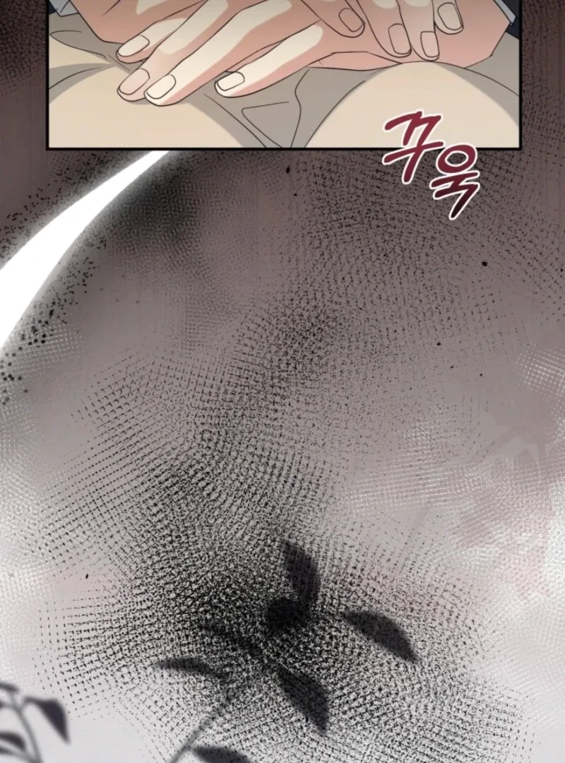 I Can't Keep Up With My Stallion Duke Chapter 145 page 141