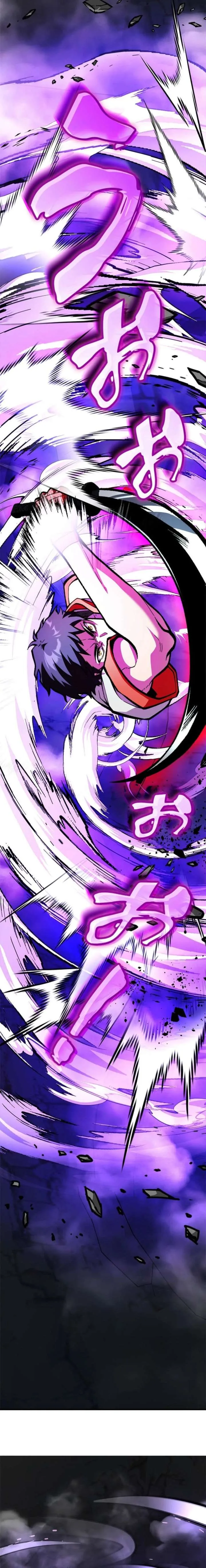 I Sacrificed 10,000 Trash Skills to Obtain a God-Tier Skill and Became Unrivale Chapter 7 page 2