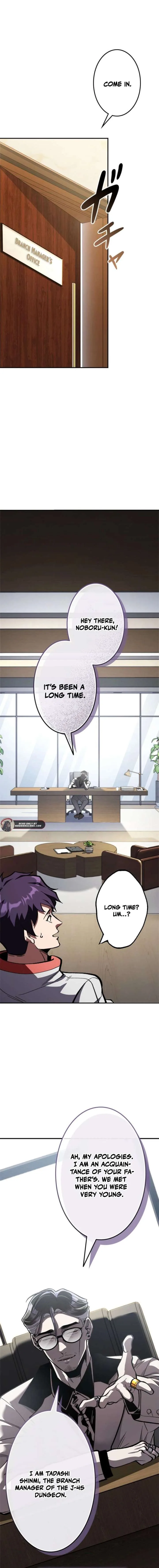 I Sacrificed 10,000 Trash Skills to Obtain a God-Tier Skill and Became Unrivale Chapter 7 page 17