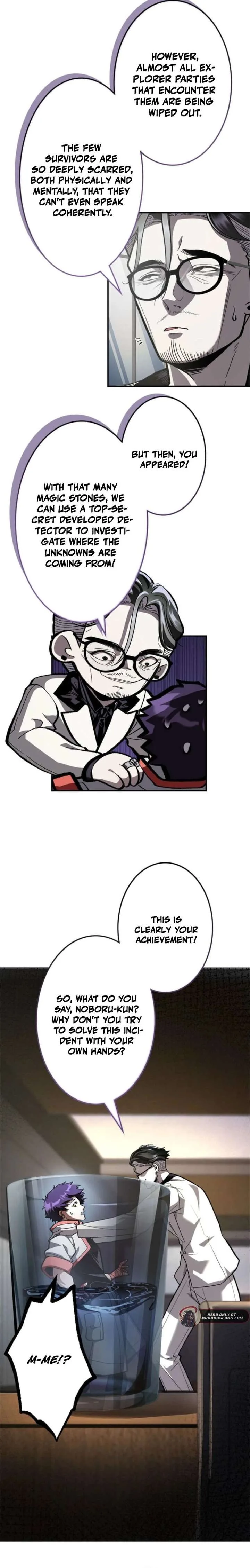 I Sacrificed 10,000 Trash Skills to Obtain a God-Tier Skill and Became Unrivale Chapter 7 page 20