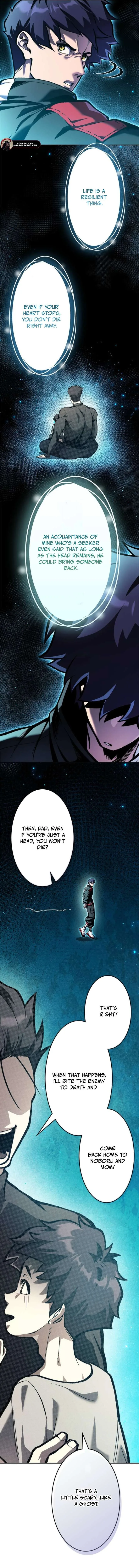 I Sacrificed 10,000 Trash Skills to Obtain a God-Tier Skill and Became Unrivale Chapter 12 page 5